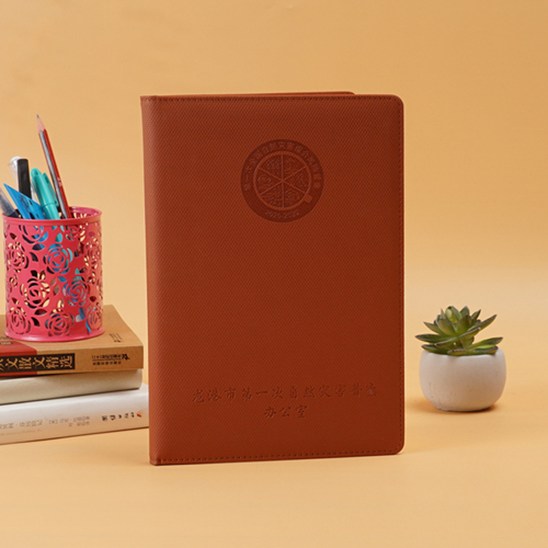 ビジネススタイルのカスタマイズされたノートブック