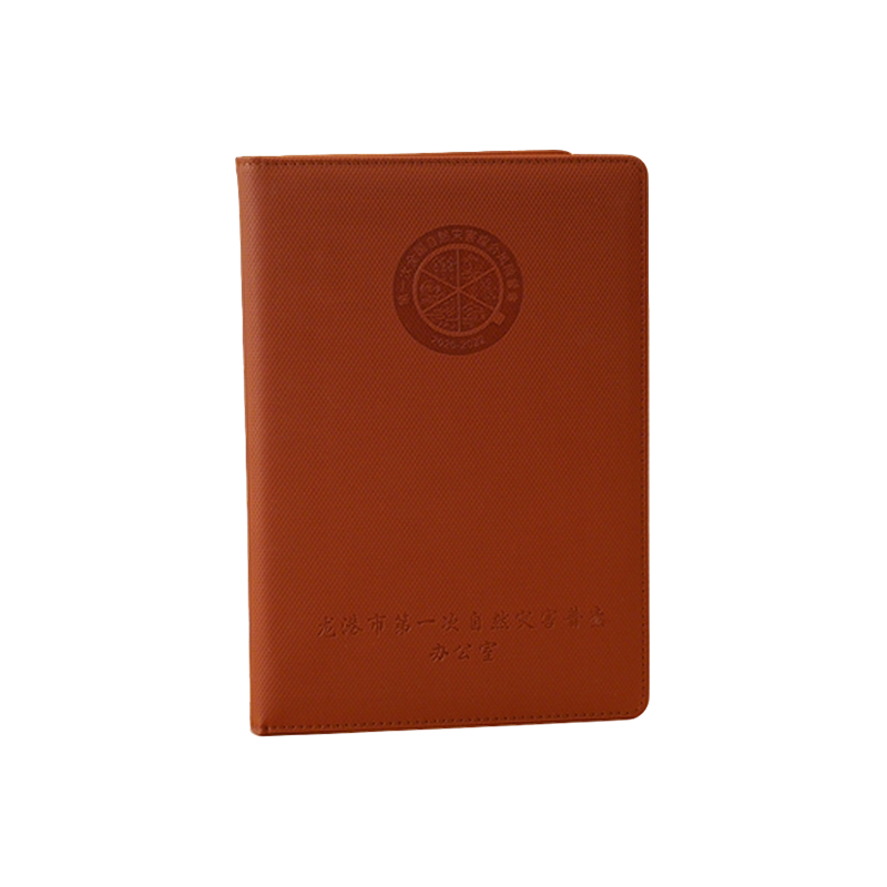 ビジネススタイルのカスタマイズされたノートブック